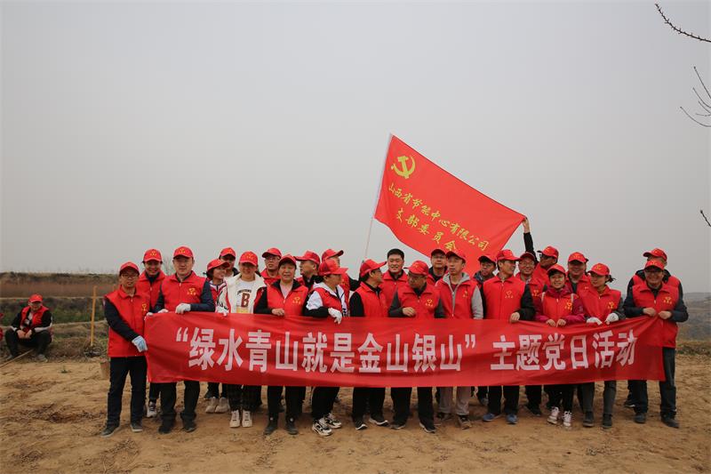 山西省煤礦工會(huì)“夏送清涼”活動(dòng)專題紀(jì)實(shí) 山西省煤礦工會(huì)“夏送清涼”活動(dòng)專題紀(jì)實(shí)